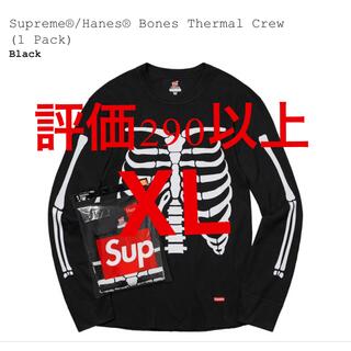 シュプリーム(Supreme)のSupreme Hanes Bones Thermal Crew  XL(Tシャツ/カットソー(七分/長袖))