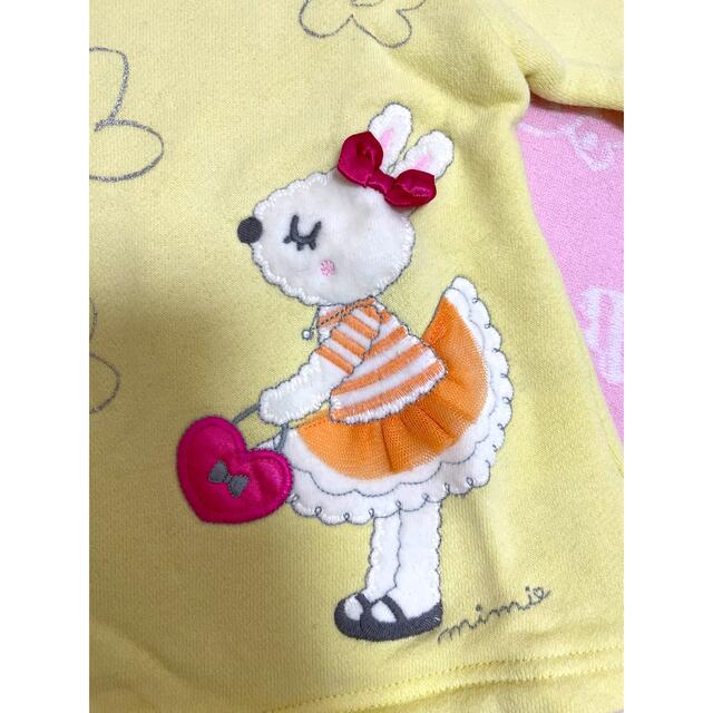 KP(ニットプランナー)のKP♡キラキラお花mimiちゃんトレーナー♡イエロー100cm キッズ/ベビー/マタニティのキッズ服女の子用(90cm~)(Tシャツ/カットソー)の商品写真