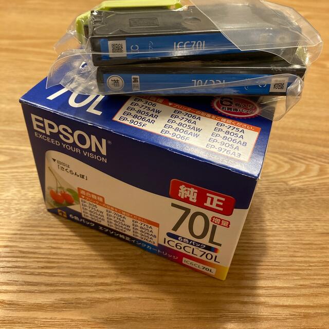 数量は多 エプソン EPSON 純正インクカートリッジ [インクカートリッジ ICMB24A マットブラック/110ml localhost