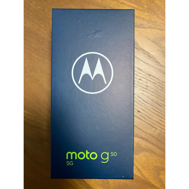 新品未使用　moto g50 5g/テンダーグリーン