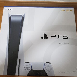 プレイステーション(PlayStation)のPlayStation5 CFI-1100A01(家庭用ゲーム機本体)