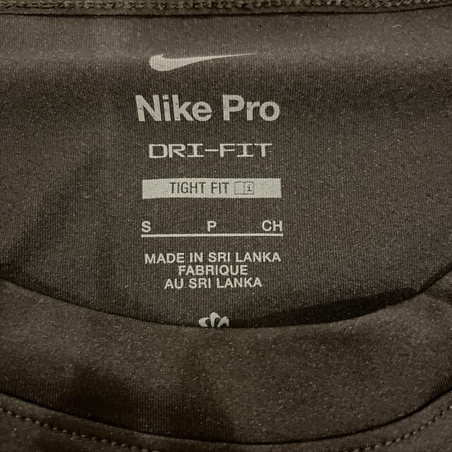 NIKE(ナイキ)のNIKE ナイキ プロ Dri-FIT トップ  未使用品 スポーツ/アウトドアのランニング(ウェア)の商品写真