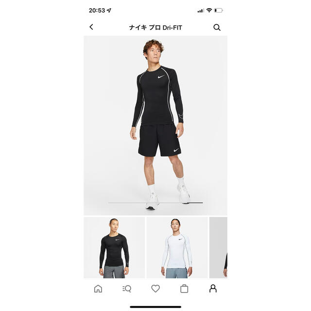 NIKE(ナイキ)のNIKE ナイキ プロ Dri-FIT トップ  未使用品 スポーツ/アウトドアのランニング(ウェア)の商品写真