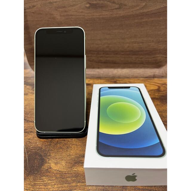 新品未開封 SIMフリー iPhone12mini ブラック 128GB