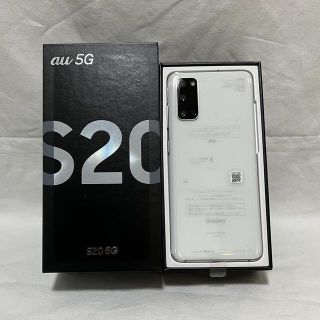 ギャラクシー(Galaxy)のGalaxy S20 5G クラウドホワイト 128 GB au(スマートフォン本体)