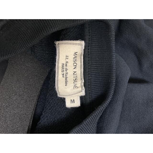 最安値挑戦!】 Maison Kitsune メゾンキツネ フラットウォレット