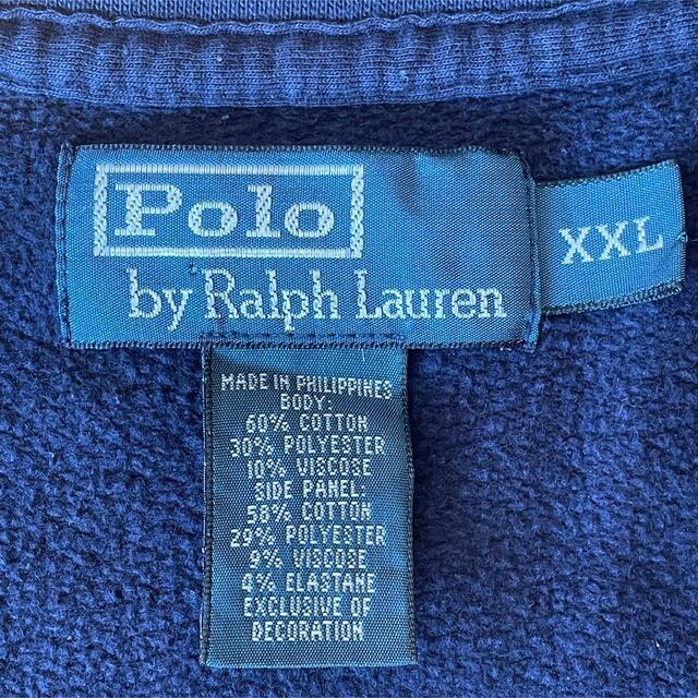 POLO RALPH LAUREN(ポロラルフローレン)のポロラルフローレン PoloRalphLauren トレーナー 刺繍ロゴ メンズのトップス(スウェット)の商品写真