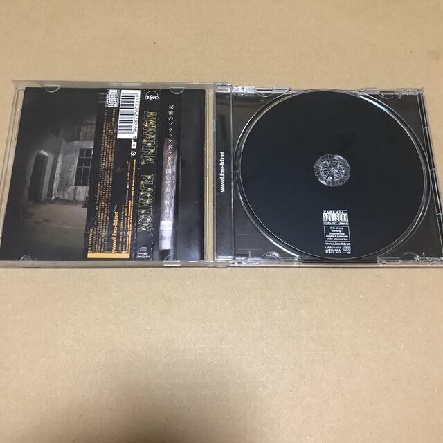 BLACK BOX エンタメ/ホビーのCD(ヒップホップ/ラップ)の商品写真