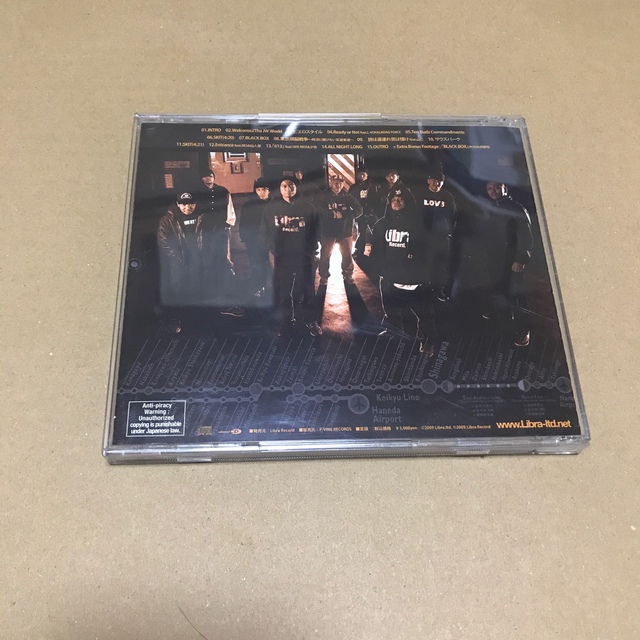 BLACK BOX エンタメ/ホビーのCD(ヒップホップ/ラップ)の商品写真