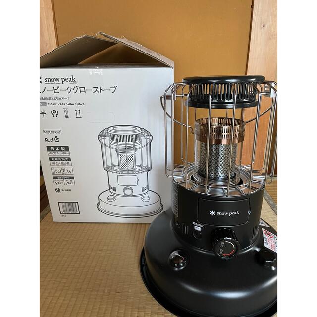 スノーピーク グローストーブ 室内短時間使用 【後払い手数料無料