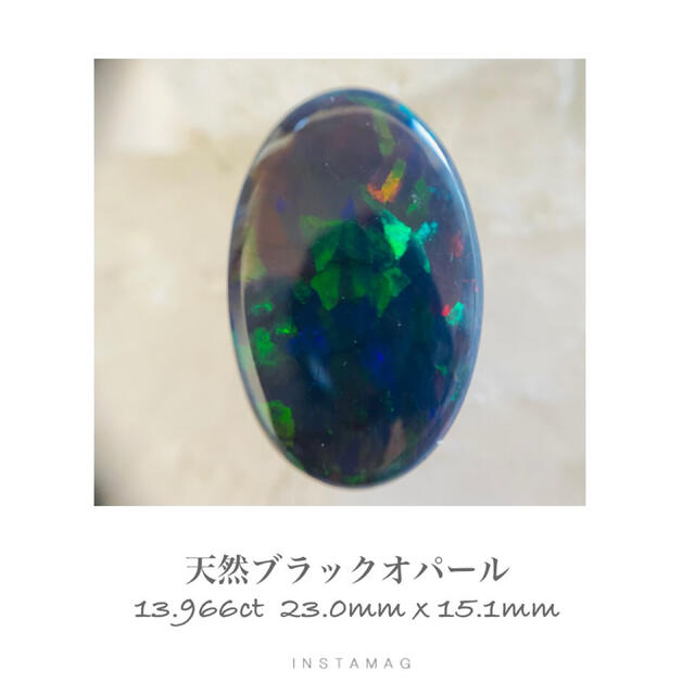 (R1204-6)『巨大』天然ブラックオパール　13.966ct