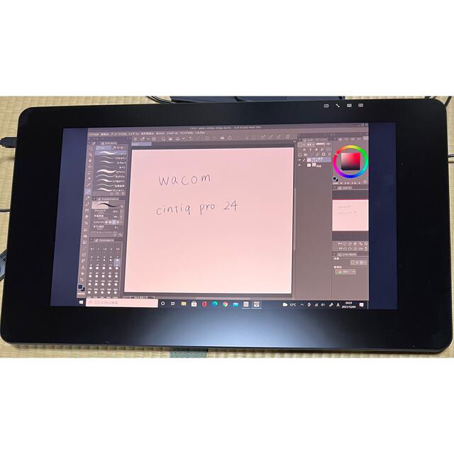 wacom cintiq pro 24 タッチ機能なし