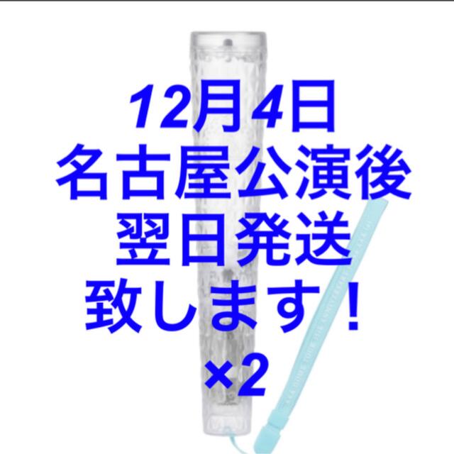 AAA(トリプルエー)の15th ANNIVERSARY -thanx AAA lot- ペンライト エンタメ/ホビーのタレントグッズ(アイドルグッズ)の商品写真