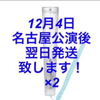 トリプルエー(AAA)の15th ANNIVERSARY -thanx AAA lot- ペンライト(アイドルグッズ)