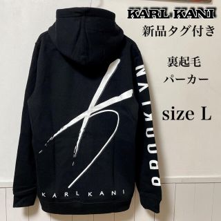 カールカナイ(Karl Kani)の新品タグ付　カールカナイ　KANI 　パーカー　サイズL ディーゼル　ジースター(パーカー)