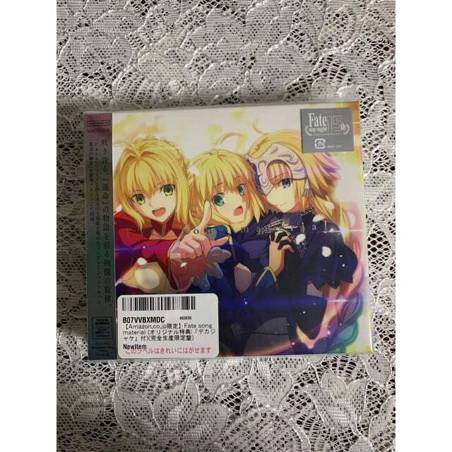 Fate song material（完全生産限定盤）の通販 by ニッシ's shop｜ラクマ