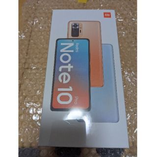 アンドロイド(ANDROID)のxiaomi redmi note10 pro　新品未開封(スマートフォン本体)