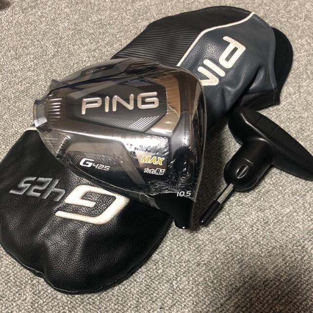 PING G425 MAX ドライバー ヘッドのみ