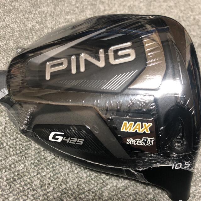PING G425 MAX 10.5° ヘッド単品