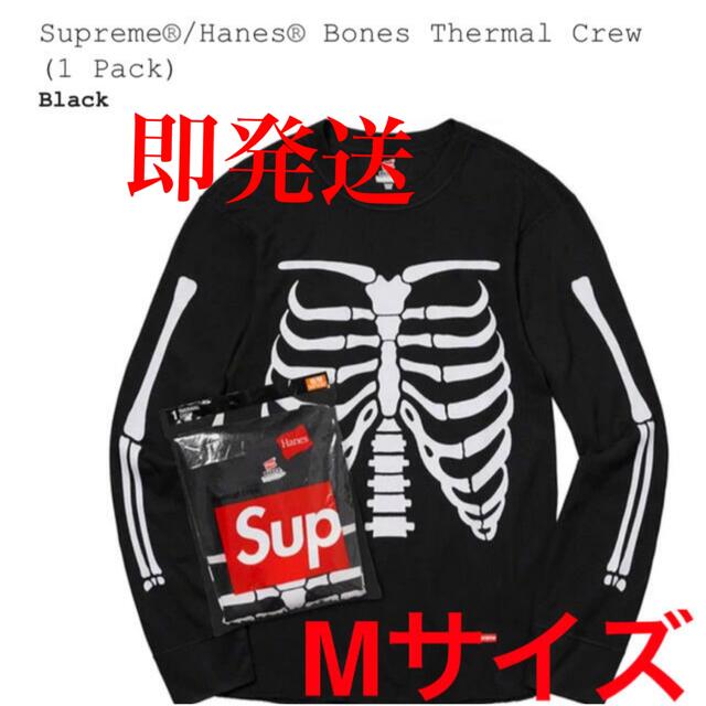 シュプリーム Hanes® Bones Thermal Crew