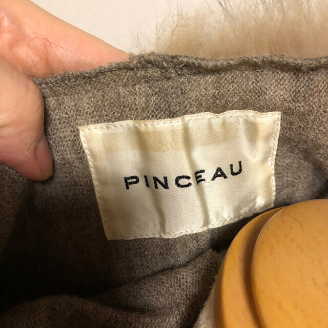 PINCEAU ファーストール ラクーン