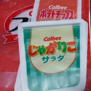 カルビー(カルビー)のカルビー バッグ (エコバッグ)