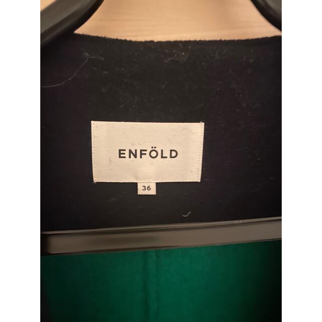 ENFOLD(エンフォルド)のらっこ様専用　エンフォルド　トップリバーノーカラーコート レディースのジャケット/アウター(ロングコート)の商品写真