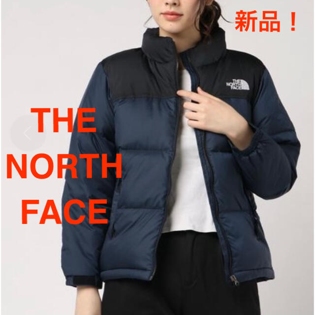 新品！ノースフェイス　the north face ヌプシ ダウン　150キッズ