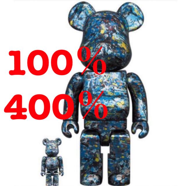 千秋BE@RBRICK Jackson Pollock100% & 400%