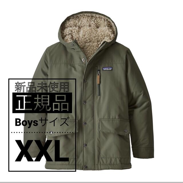 patagonia(パタゴニア)の新品 正規品 Patagonia ボーイズ インファーノ ジャケット XXL キッズ/ベビー/マタニティのキッズ服男の子用(90cm~)(ジャケット/上着)の商品写真