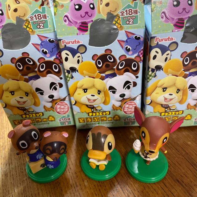 フルタ製菓 フルタ どうぶつの森 チョコエッグ2の通販 By Eshop フルタセイカならラクマ フルタ製菓 フルタ どうぶつの森 チョコエッグ2の通販 By Eshop フルタセイカならラクマ