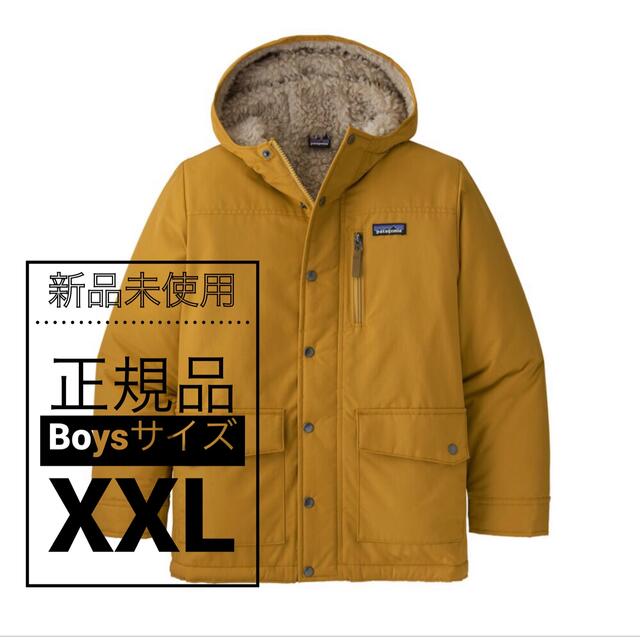 Patagonia ボーイズXXLインファーノジャケット | hartwellspremium.com