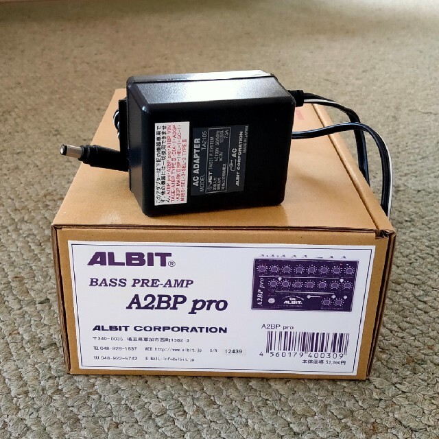 ALBIT A2BP pro ベース プリアンプ | vdent.pe