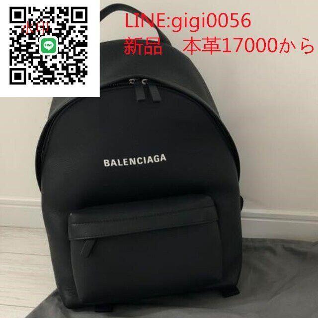 全国宅配無料 日本未入荷 Balenciaga バレンシアガ リュック ...