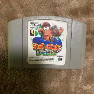 ニンテンドウ64(NINTENDO 64)のNINTENDO64cassette ディディーコングレーシング(家庭用ゲームソフト)