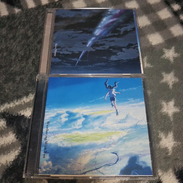 Radwimps 君の名は 天気の子 Cd サントラの通販 By ちー S Shop ラクマ