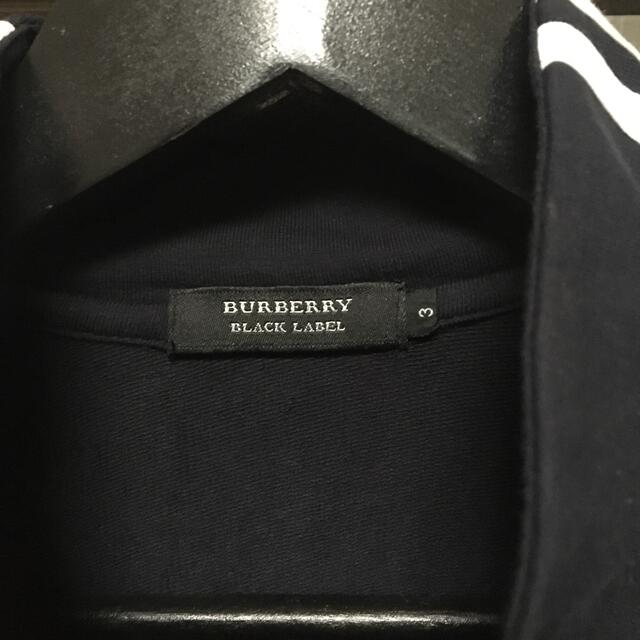 BURBERRY BLACK LABEL(バーバリーブラックレーベル)のBurberry black label バーバリー　スウェット　セットアップ　 メンズのメンズ その他(その他)の商品写真