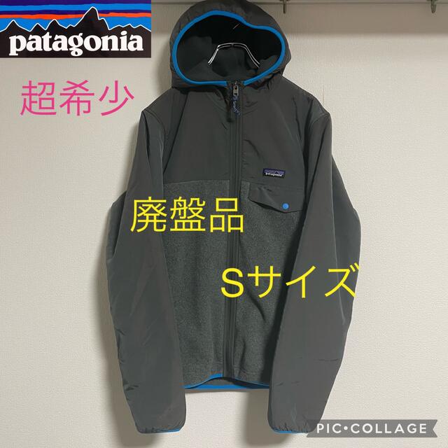 パタゴニア スナップT フーディー 美品