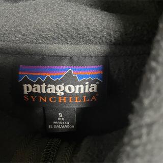 patagonia - 超希少！廃盤モデル！パタゴニア シェルド シンチラ