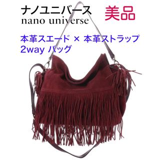 ナノユニバース リング ショルダーバッグ(レディース)の通販 16点 ...