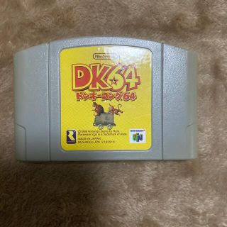 ニンテンドウ64(NINTENDO 64)のDK64 ドンキーコング64(家庭用ゲームソフト)