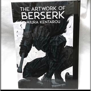 ハクセンシャ(白泉社)の大ベルセルク展 イラスト本 図録 THE ARTWORK OF BERSERK(イラスト集/原画集)