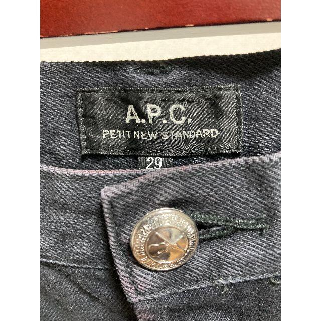 A.P.C(アーペーセー)の【A.P.C.】PETIT NEW STANDARDブラックデニム メンズのパンツ(デニム/ジーンズ)の商品写真
