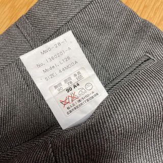Guy Laroche - ギラロッシュ 紳士スーツの通販 by みほ's shop