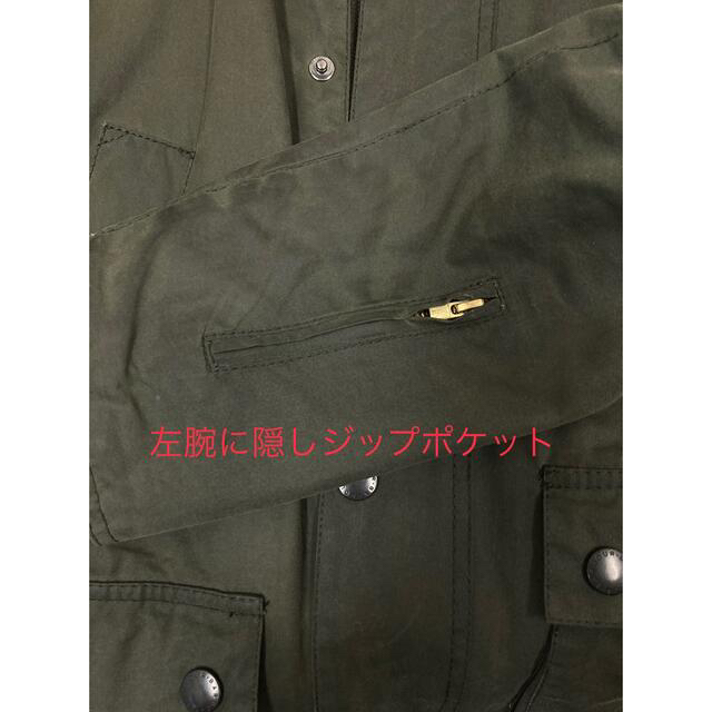 SOPH.TOKYO Barbour BEDALE SL  15th記念モデル