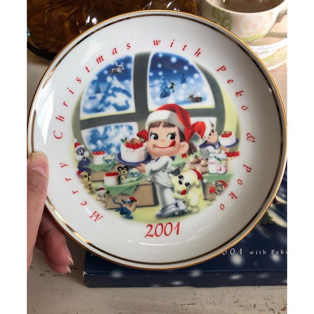 ディズニー　クリスマスプレート　非売品　7枚