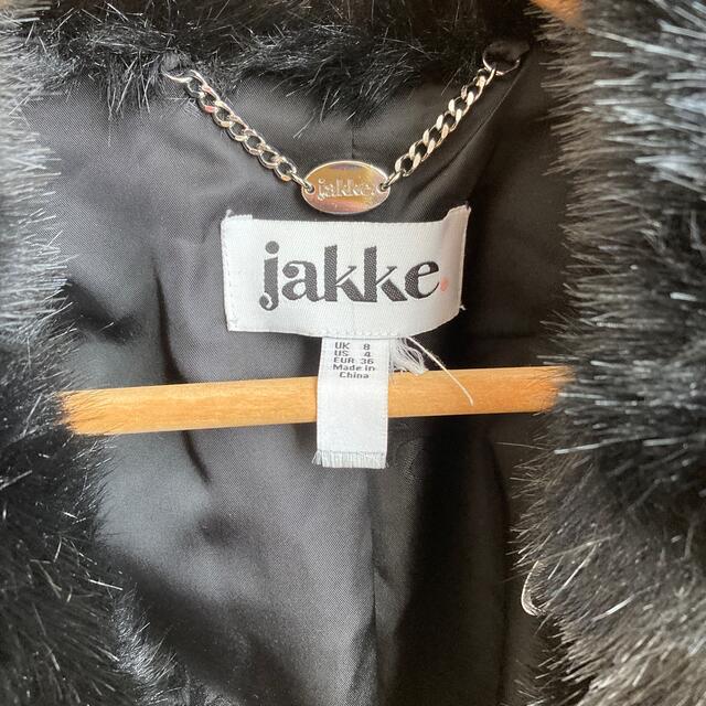 jakke  エコファージャケットコート