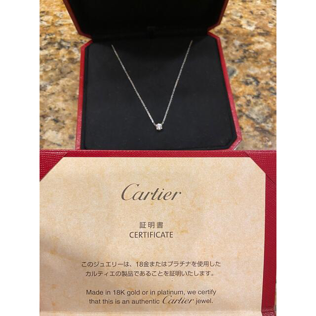Cartier by Swedish.Fashion's shop｜カルティエならラクマ - ほぼ新品・カルティエ1895・ホワイトゴールドネックレスの通販 再入荷