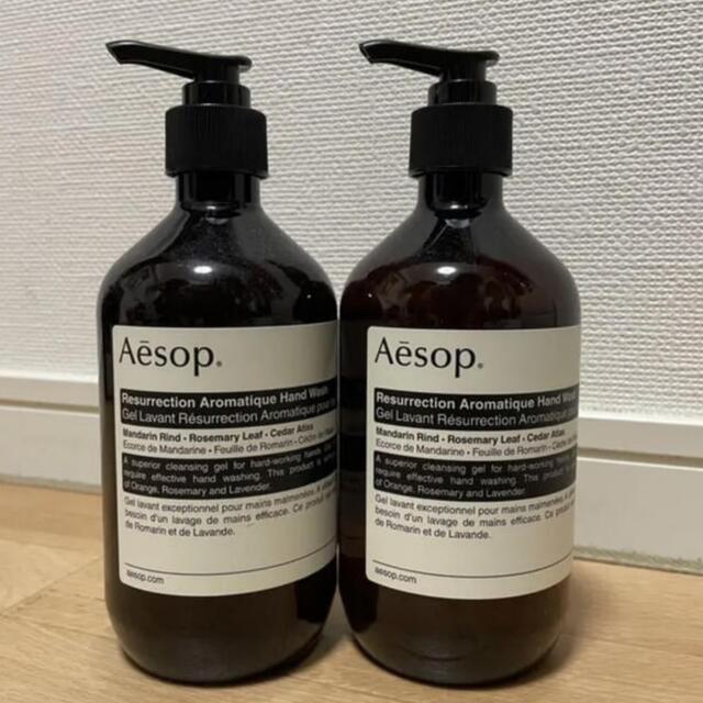 【予約受付中】 Aesop - 新品未使用　Aesop イソップ レスレクション　ハンドウォッシュ　2本セット その他