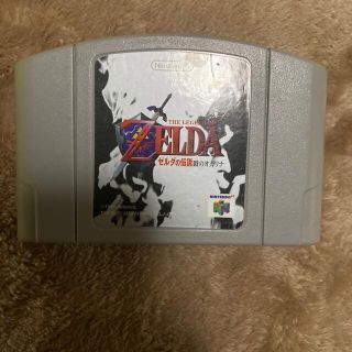 ニンテンドウ64(NINTENDO 64)のZELDA ゼルダの伝説　時のオカリナ(家庭用ゲームソフト)